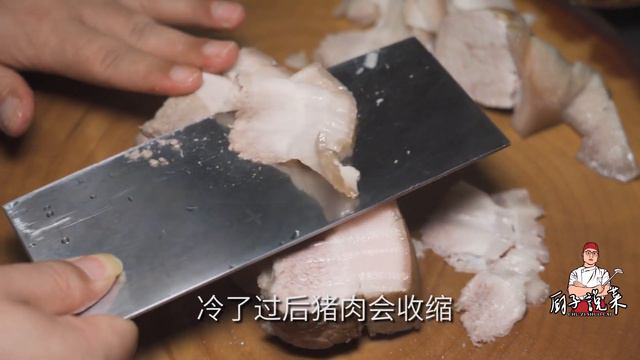 李莊白肉憑什麼征服成都重慶？那裡的好吃佬可是一直以挑剔出名【廚子說菜】 смотреть онлайн