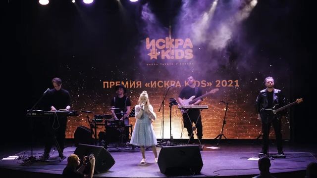 Быкова Мирослава «Мама»