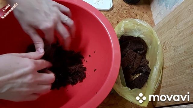 Готовлю и готовлюсь!))) Открыла кофе - теперь подобрею!))) Жду хорошей погоды!!!