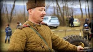 СТРЕЛКОВ-ГИРКИН ОБВИНИЛ ШОЙГУ В ПРОВАЛЕ