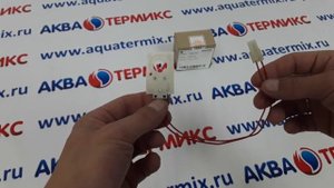 Датчик контроля тяги NAVIEN Atmo 13-24A(N) (30002653A)