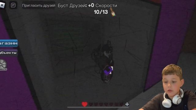 БЫСТРОЕ ПРОХОЖДЕНИЕ!!!!!ПОКРАСЬ ИЛИ УМРИ!!! РОБЛОКС!!!ROBLOX!!! смотреть онлайн