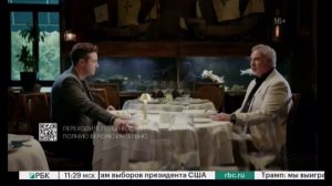 Валерий Меладзе. Деловой ужин с Сергеем Красновым