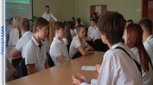 В мире умных технологий: игра на знание искусственного интеллекта в одной из донецких школ