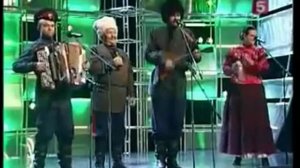 Еврейское казачество восстало.Ансамбль "Слобода"