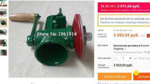 Производство Солода за 5 дней! Домашний Бизнес с маржинальностью 1000%