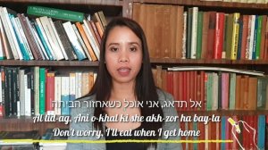 EASY HEBREW TO TAGALOG TUTORIAL | 10 Hebrew Verbs (Part I) |  Caregiver in Israel