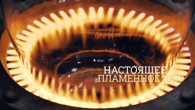 Экскурсия на стекольный завод Эвис