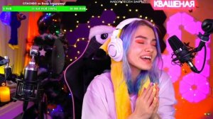 Квашеная - Ночная колыбельная / Саша Капустина авторская песня