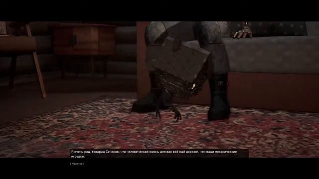 Атомное сердце Часть 4(2) прохождение без коментариев (Но иногда с ними) но это не точно :) смотреть онлайн