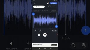 Иисус забрал наши болезни! Свидетельство сестры ?❤️