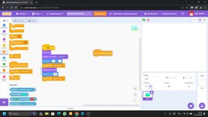 Как сделать движущийся фон в скретч. Scratch tutorial