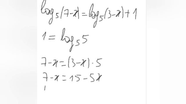 Уравнение с логарифмом. ЕГЭ 2021 смотреть онлайн