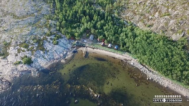 Колежма. Другой мир. Неизвестная Россия.