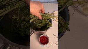 Ароматное масло.