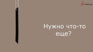 Комплект ярлыков и бирок для небольших производителей дизайнеров и модельеров.