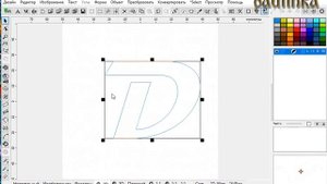 Создаем раскол сатина на буквах в Embird