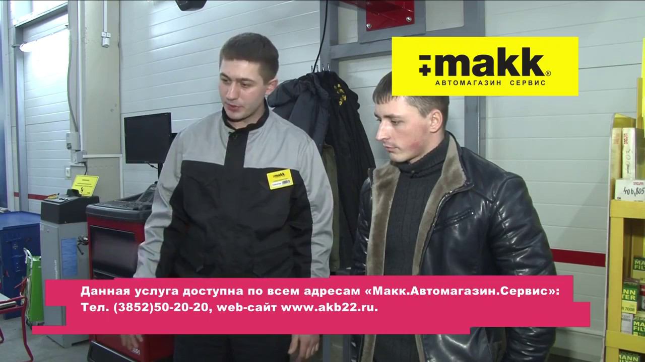 клевые тачки #6 Бэтмобиль
