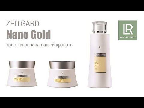 LR коррекция пигментных пятен