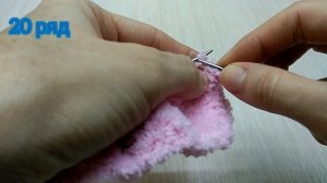 Плюшевые пинетки из Alize softy мастер-класс