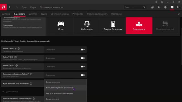 ОПТИМИЗАЦИЯ Windows 10, БЫСТРО И ЛЕГКО (Оптимизация за 2 минуты)
