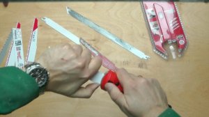 Розкладна сабельна пилка Milwaukee 1 - Milwaukee Folding Jab Saw Review 1