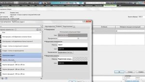 Как отобразить кирпичную кладку (самый простой коттедж): Revit #5
