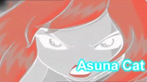 Дай огня, дай огня