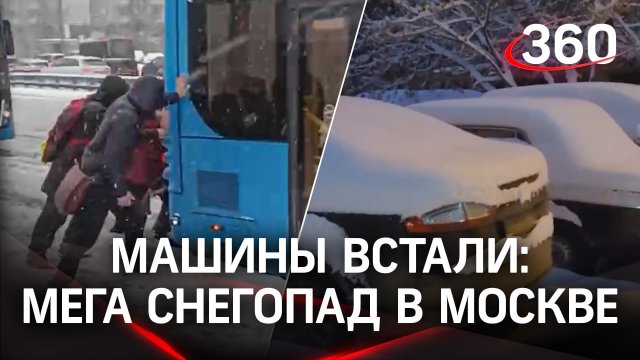 Как правильно толкать машину Как правильно толкать машину