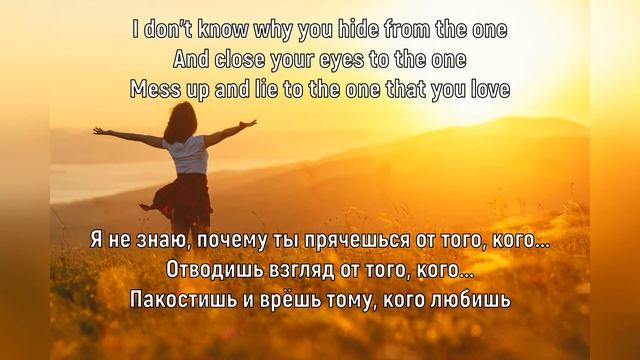 MARSHMELLO & HALSEY - BE KIND: ПЕРЕВОД (Text in English and Russian) смотреть онлайн