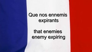 Гимн Франции