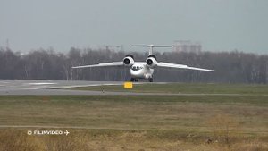 Ан-74 RA-74001 Шар Инк / Бывший ST-BDS Судан / Остафьево