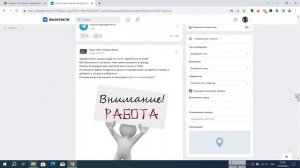 Сдача в аренду аккаунта Авито - стоит ли, чем грозит, можно ли так заработать