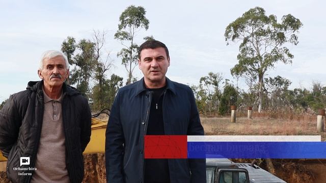 УЖЕ ПЯТЫЙ ДЕНЬ ЖИТЕЛИ ГОРОДА ОЧАМЧЫРА ОСТАЮТСЯ БЕЗ ПОДАЧИ ВОДЫ‼️