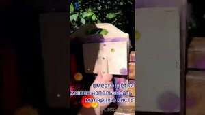 Смешивание шерсти и шёлка на кардерной доске