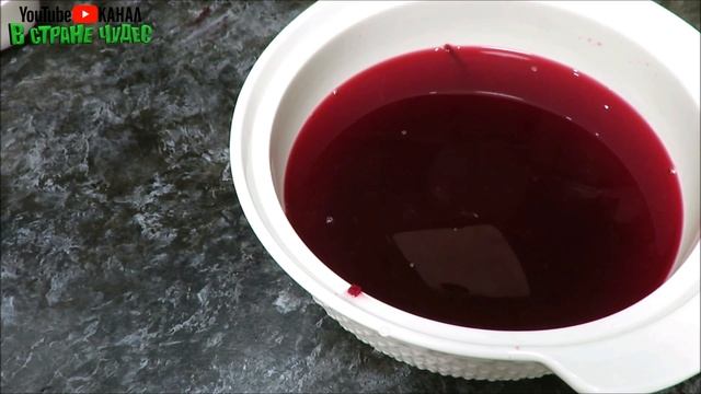 ✅?Холодный борщ, свекольник ( холодильник) ЛУЧШИЙ РЕЦЕПТ смотреть онлайн