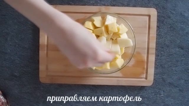 Куриные крылышки в медово-соевом соусе