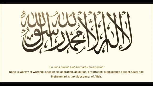 Нашид Shahida смотреть онлайн