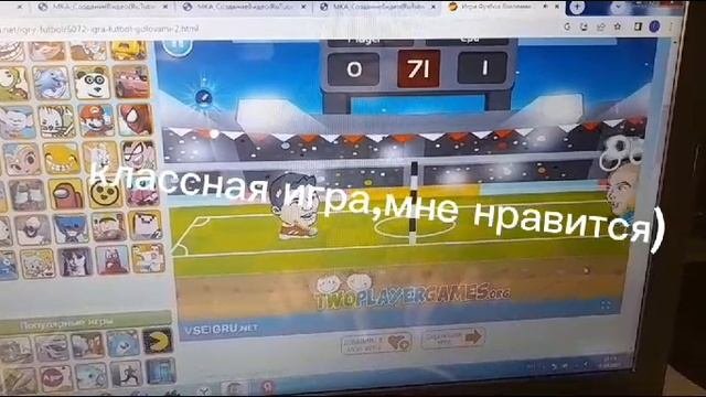 Топ 5