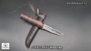 Якутский нож от БЫРДЫКА.  Yakut knife from byrdyk.