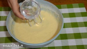 Мука + Молоко и яйца Вкусный и быстрый пирог к чаю. Простой рецепт.