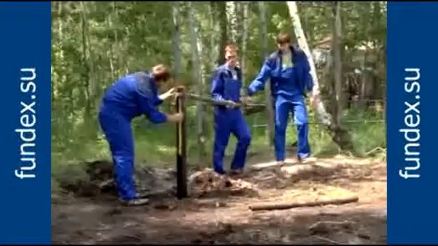 как рассчитать бетон для фундамента смотреть онлайн