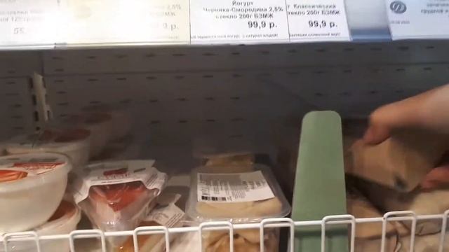 Обзор. Покупки. Магазин "Добрынинский"