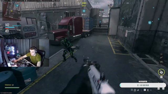 WARZONE | СЕТЕВАЯ | ПОДДЕРЖИ смотреть онлайн