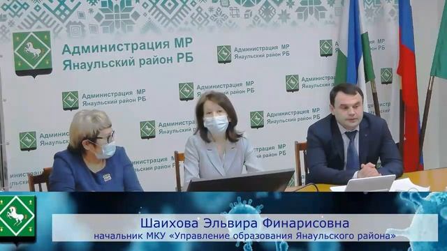 Актуальные вопросы школьного питания смотреть онлайн