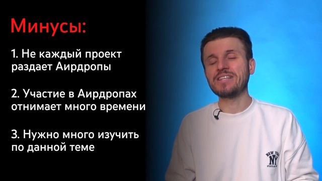 Как Заработать на Криптовалюте Новичку? БЕЗ ВЛОЖЕНИЙ, БЕЗ ЗНАНИЙ, БЕЗ НАВЫКОВ И ОПЫТА?