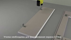Инструкция по установка экрана радиатора