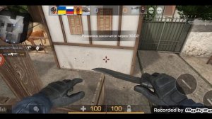 лайхак в стендофф2