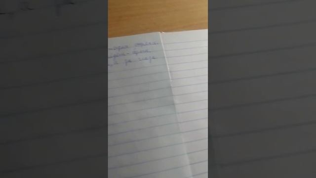 делаю д/з за минуту? смотреть онлайн