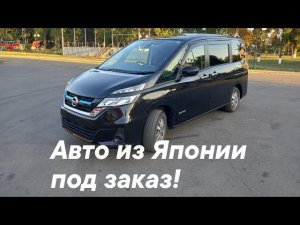 2023 год утиль сбор поднимают!  что делать...? Переходим на покупку авто под заказ?